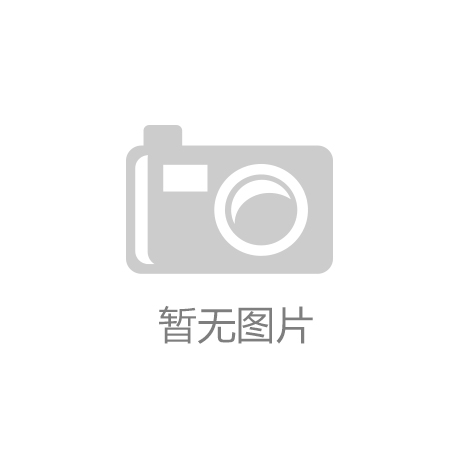 国际资讯 探寻更具人文性的繁荣发展之路